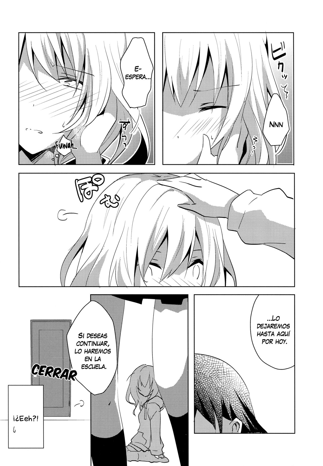 Koiyami Gladiolus page 12 full