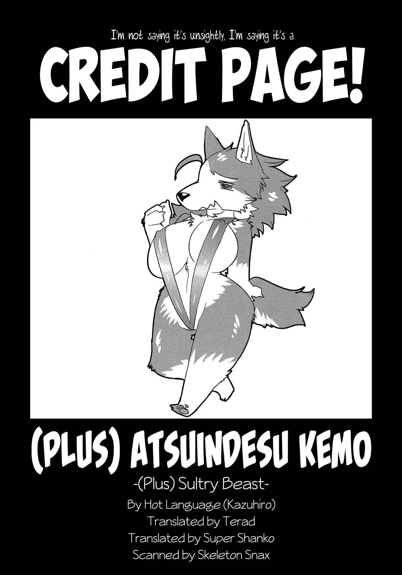 Plus Atsuindesu Kemo page 12 full