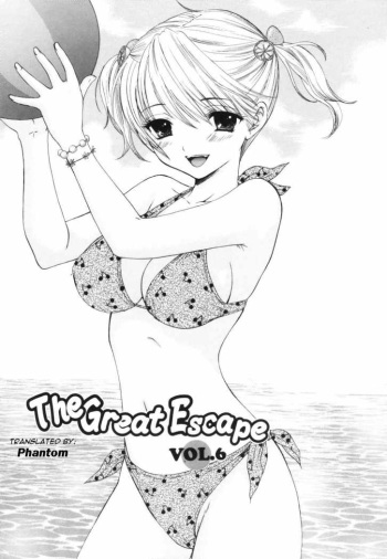 [Ozaki Miray] The Great Escape Ch. 6 [Spanish] cover