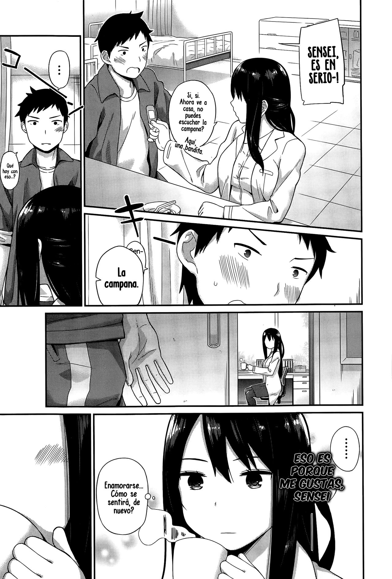 Hokenshitsu no Sensei page 3 full