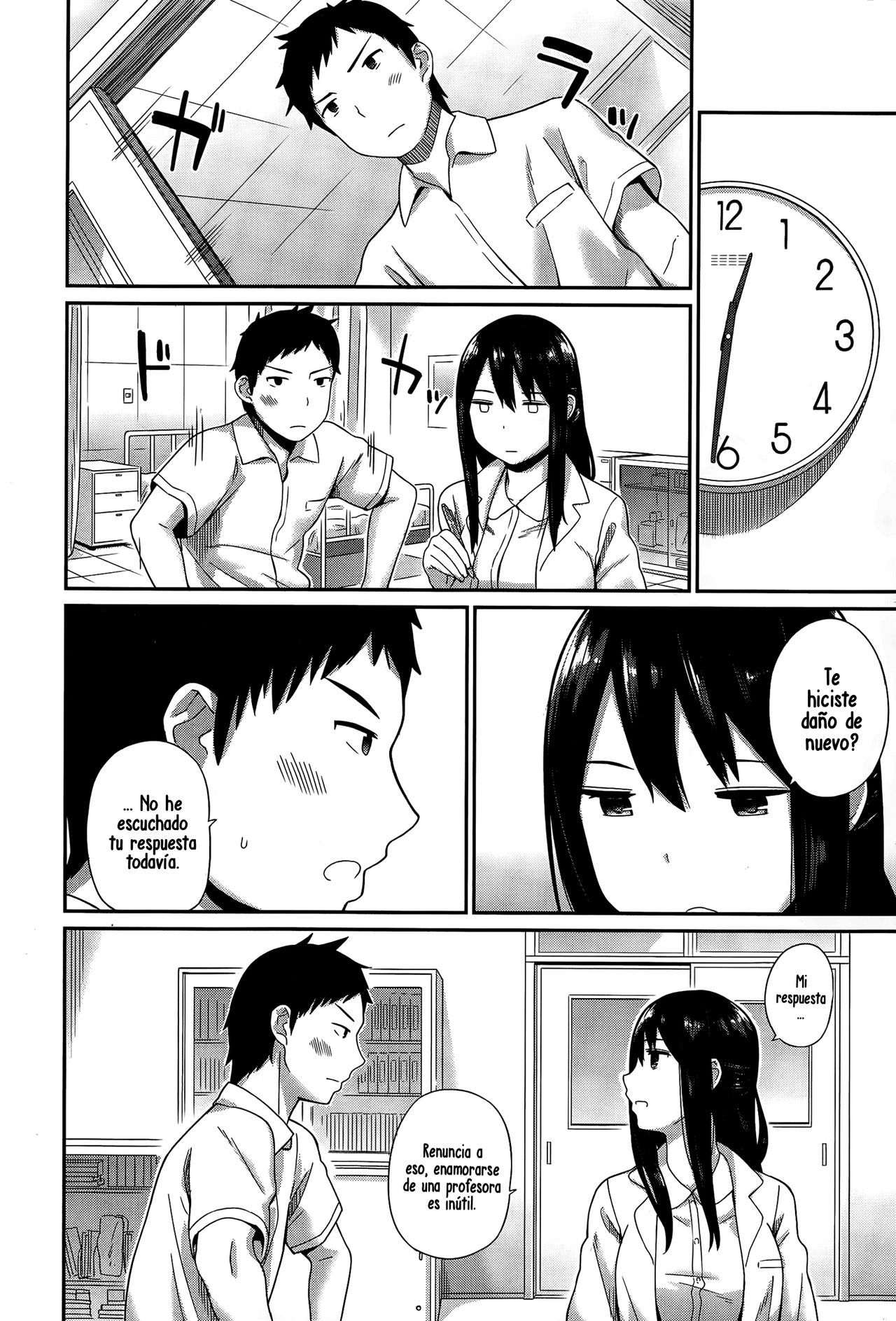 Hokenshitsu no Sensei page 6 full