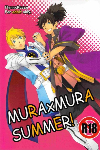 MURA×MURA SUMMER! (Tales of Vesperia) cover