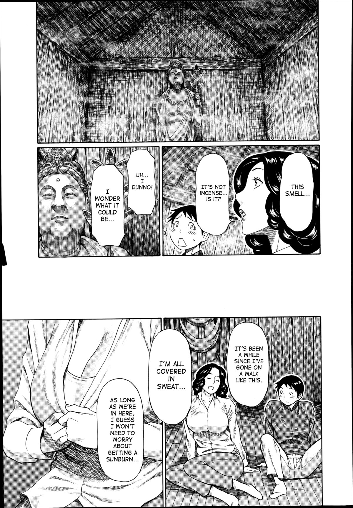Maboroshi no Michigusa page 9 full