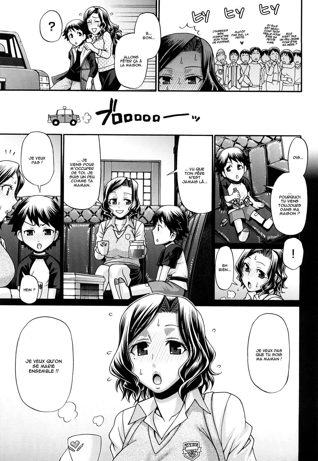 Candy House page 12 full