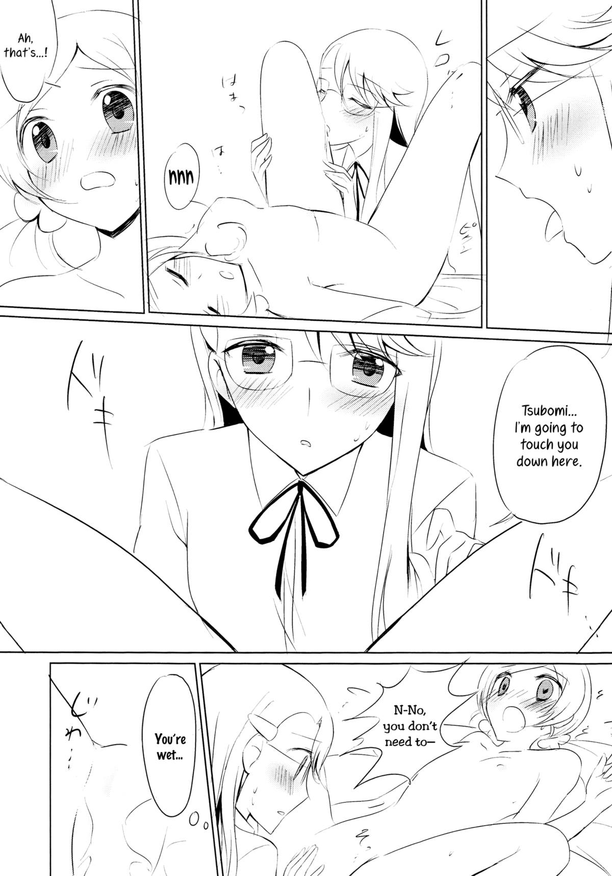 Baby Kiss page 11 full