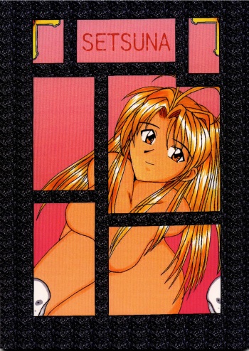 [Shiina Club (Rokudou Ashura)] Setsuna (Love Hina, Wingman) [Digital] cover
