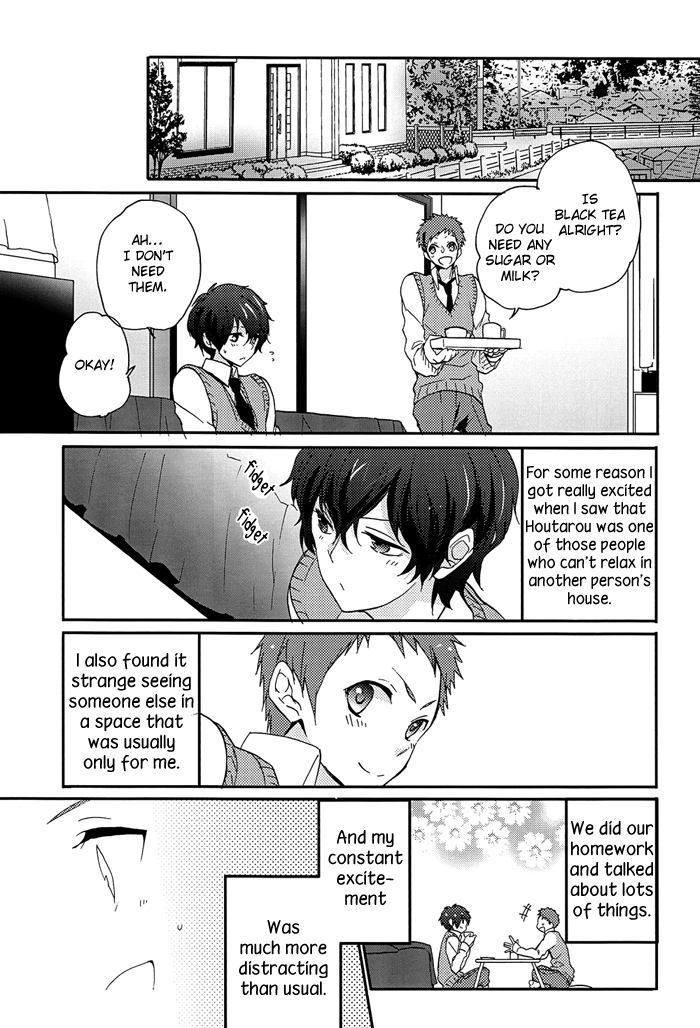 Kore o Koi to Utau ka? page 11 full