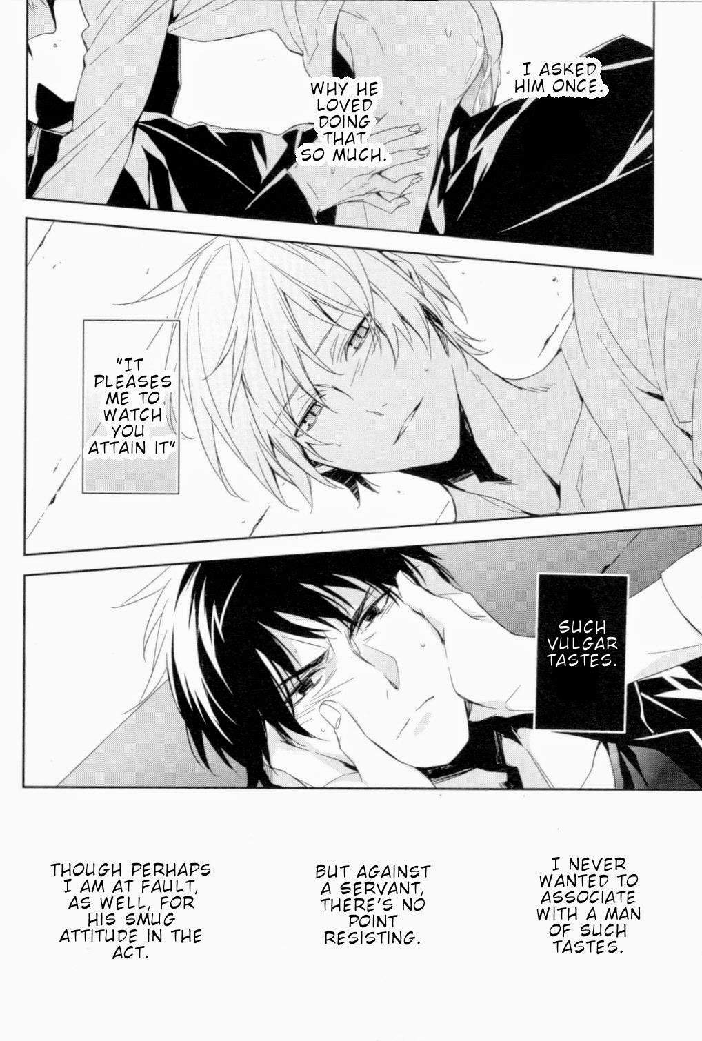 Falling Down page 11 full