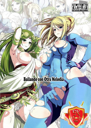 (C87) [Samidaregiri (Crowly)] Dance to Another Tune | Bailando con otra Melodia (Kid Icarus, Metroid) [Spanish] [Exiles Kingdom] cover