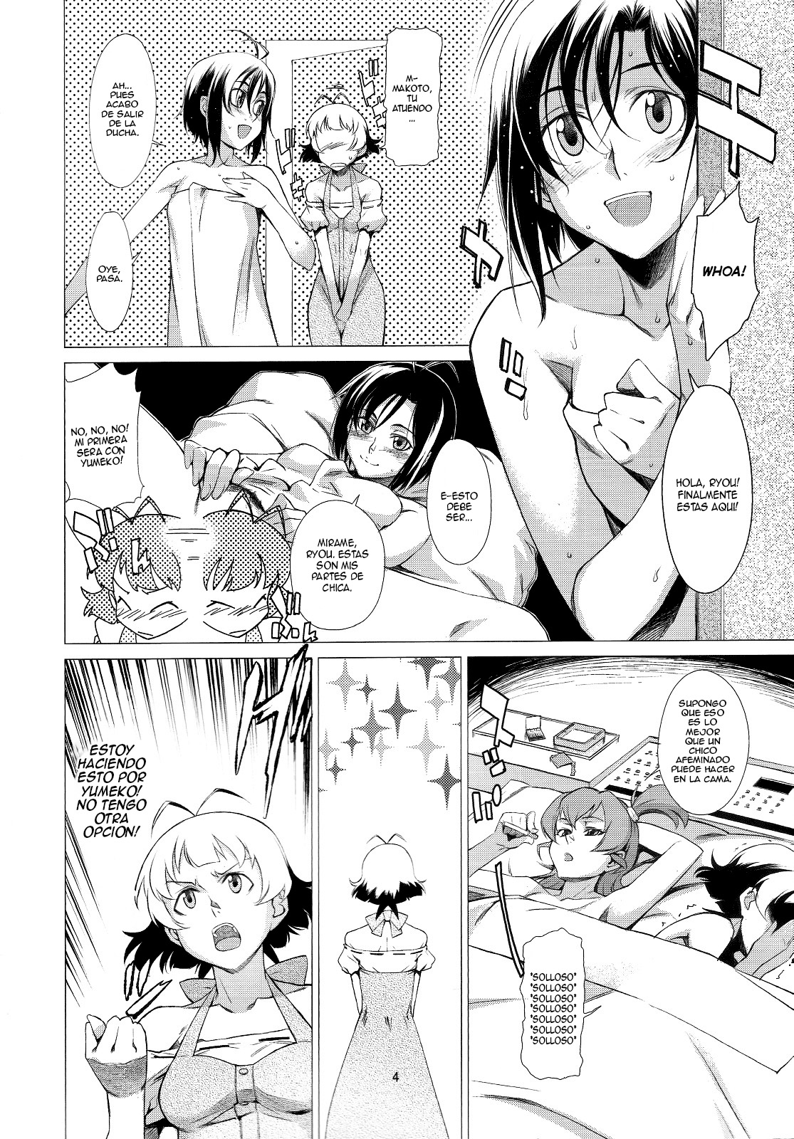 X page 3 full