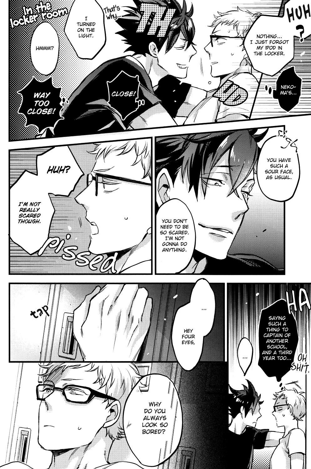 + makaka  Tsukiyo no Waltz page 11 full