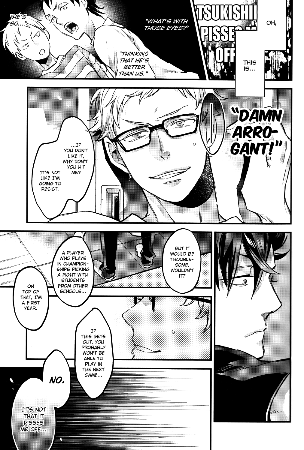 + makaka  Tsukiyo no Waltz page 12 full