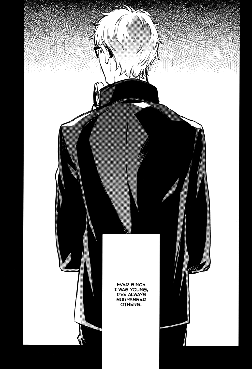 + makaka  Tsukiyo no Waltz page 4 full