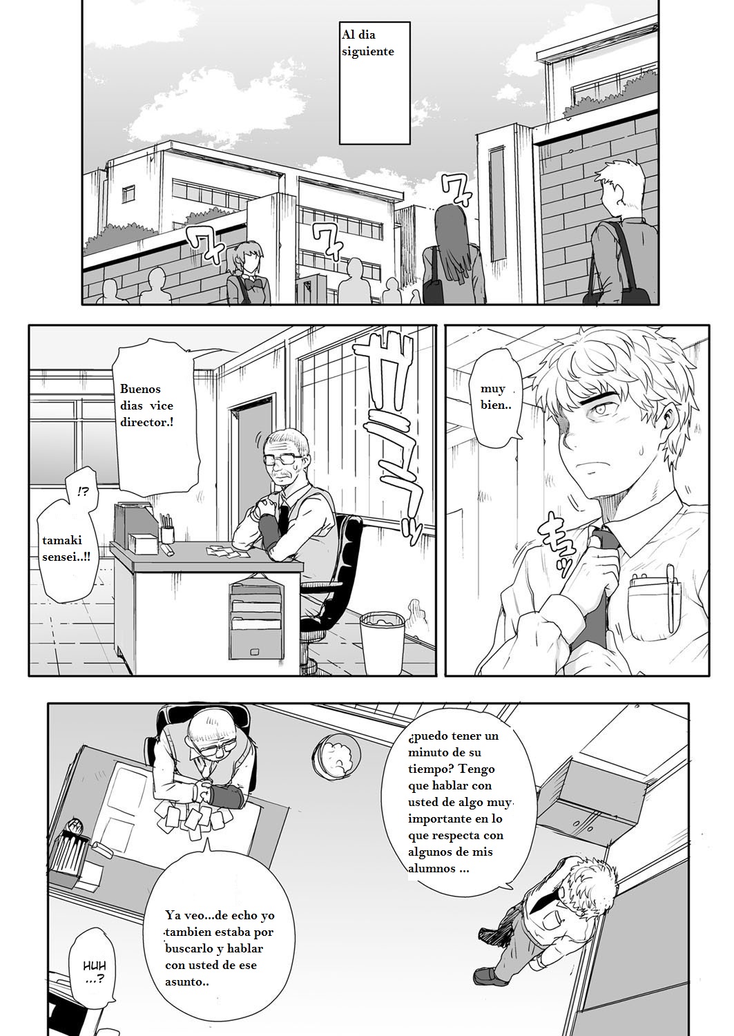NNN Final page 12 full
