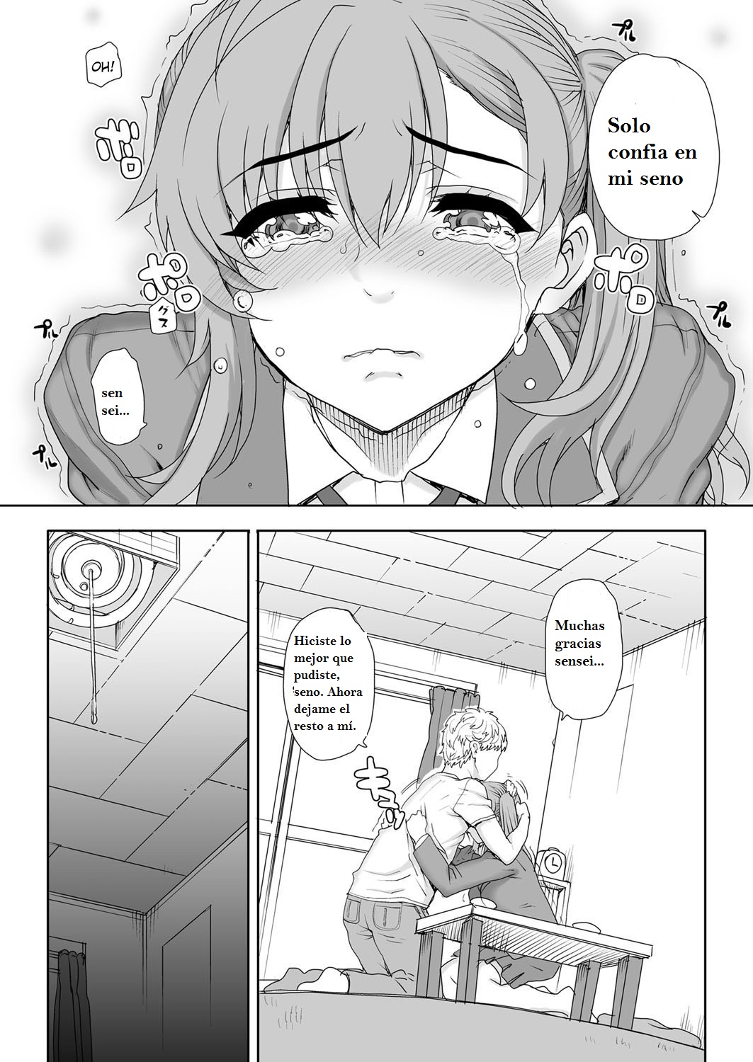 NNN Final page 3 full