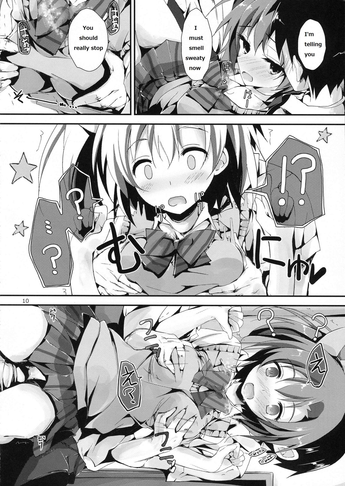Mogyutto orange Mix Juice page 11 full