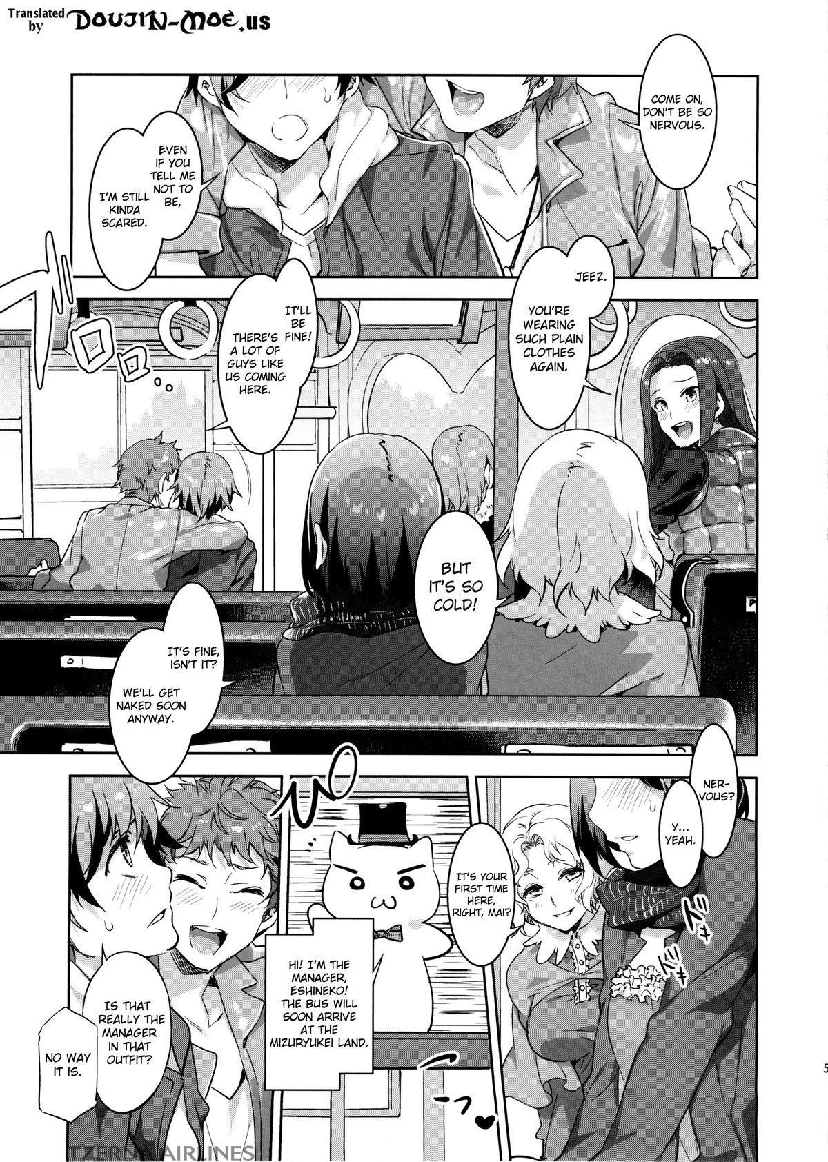 Oideyo! Mizuryu Kei Land the 1st Day page 4 full