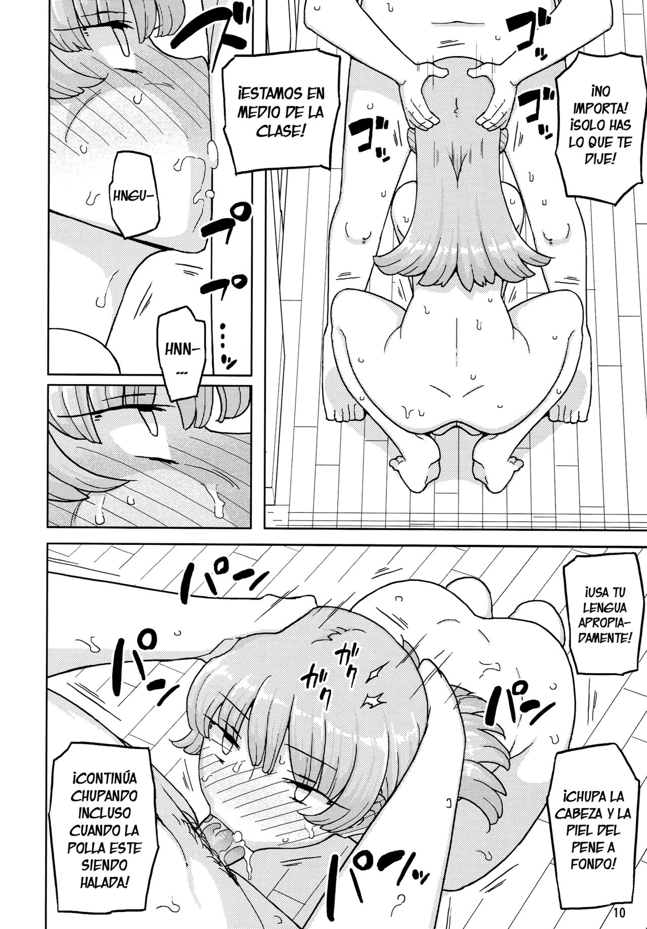 Saimin Katei-kyoushi no Inkou  =KnF= page 9 full