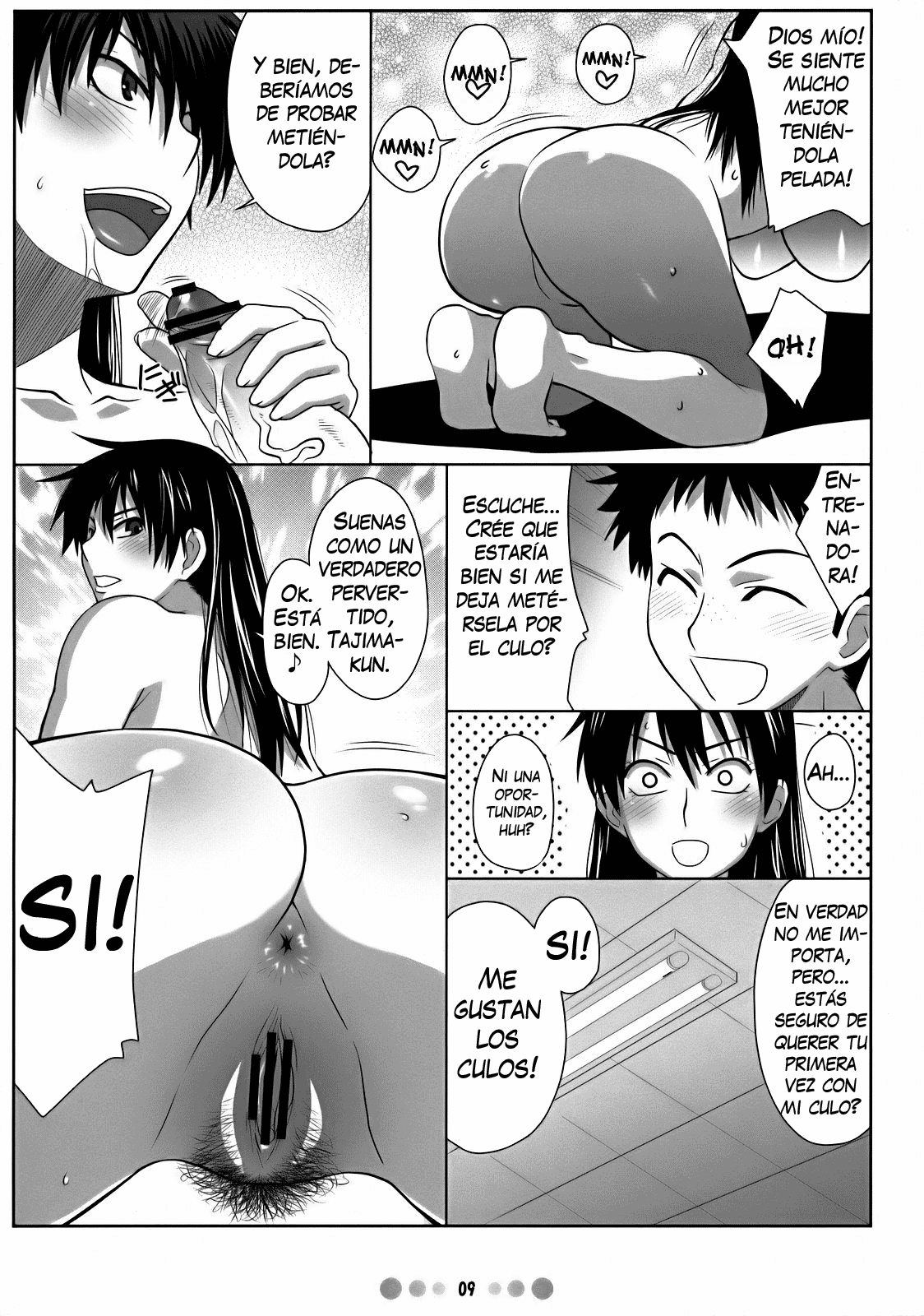 Momokan to 10 nin no Bat page 8 full
