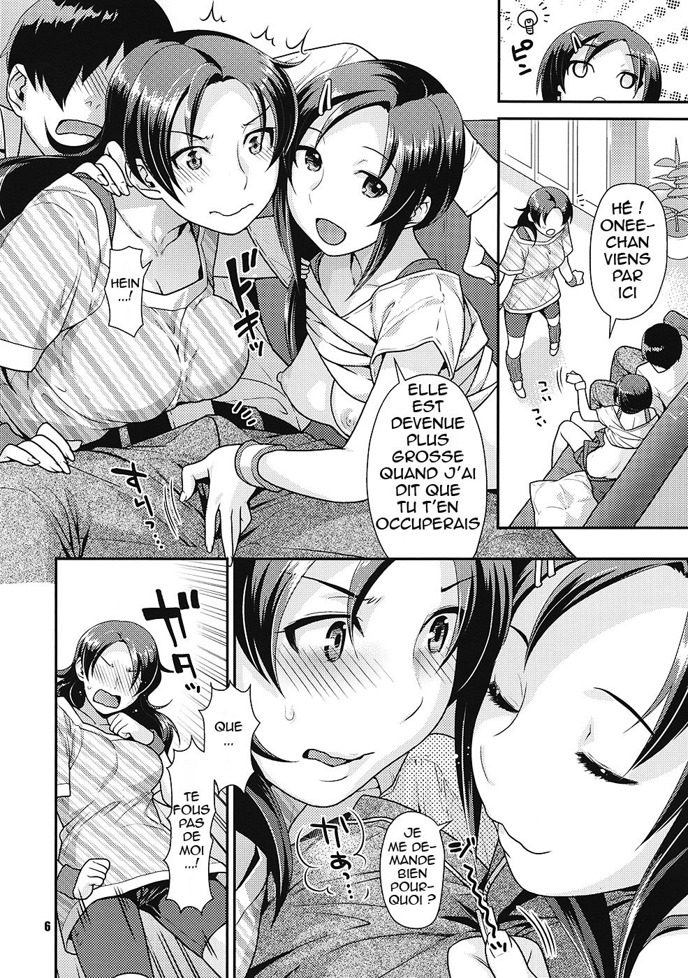 Veteran & Rookie Shimaidon page 6 full