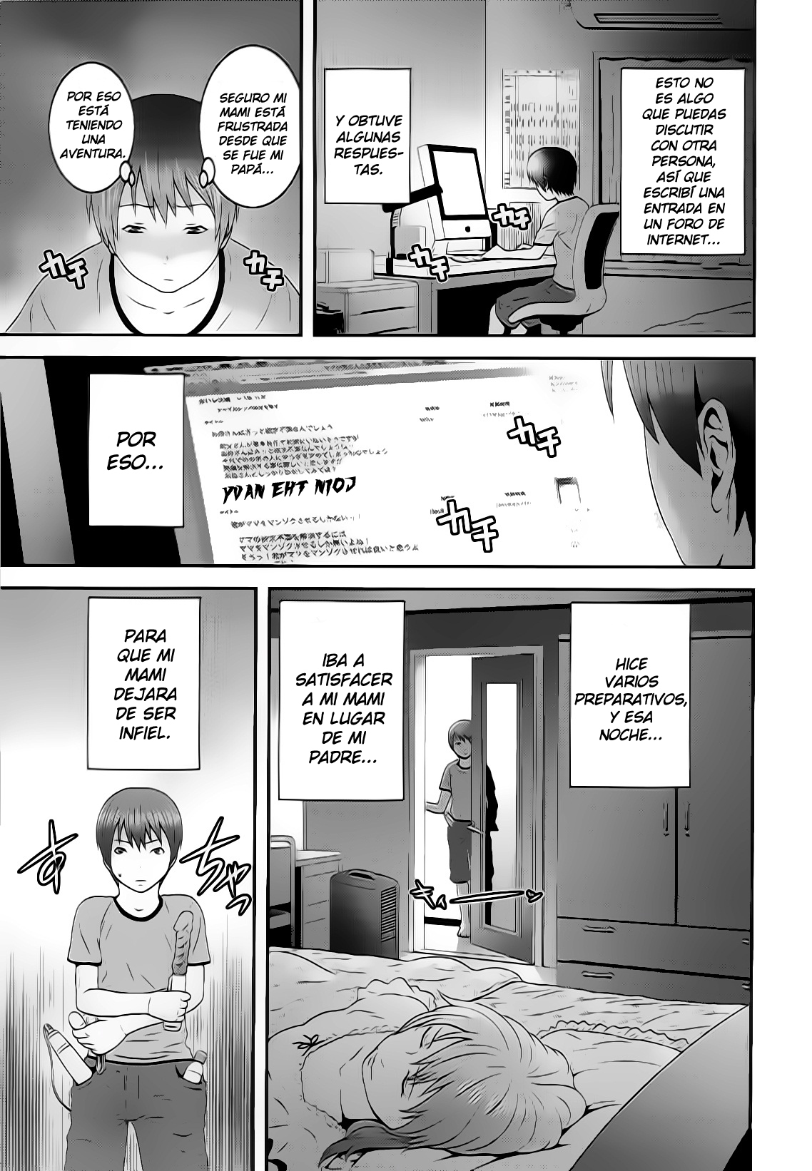 Mama Manzoku | La Satisfacción de Mamá page 12 full