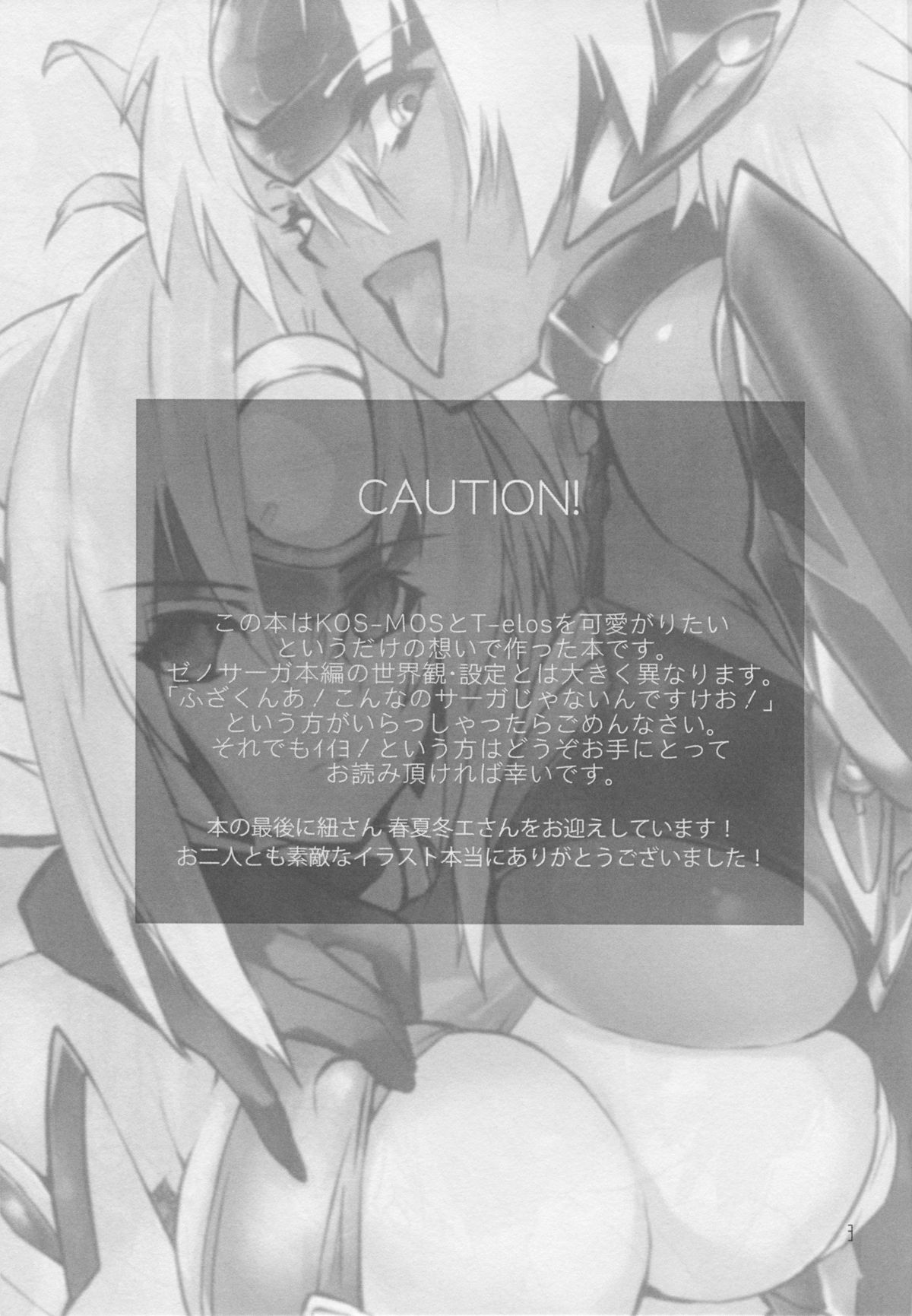 Hepatica page 3 full