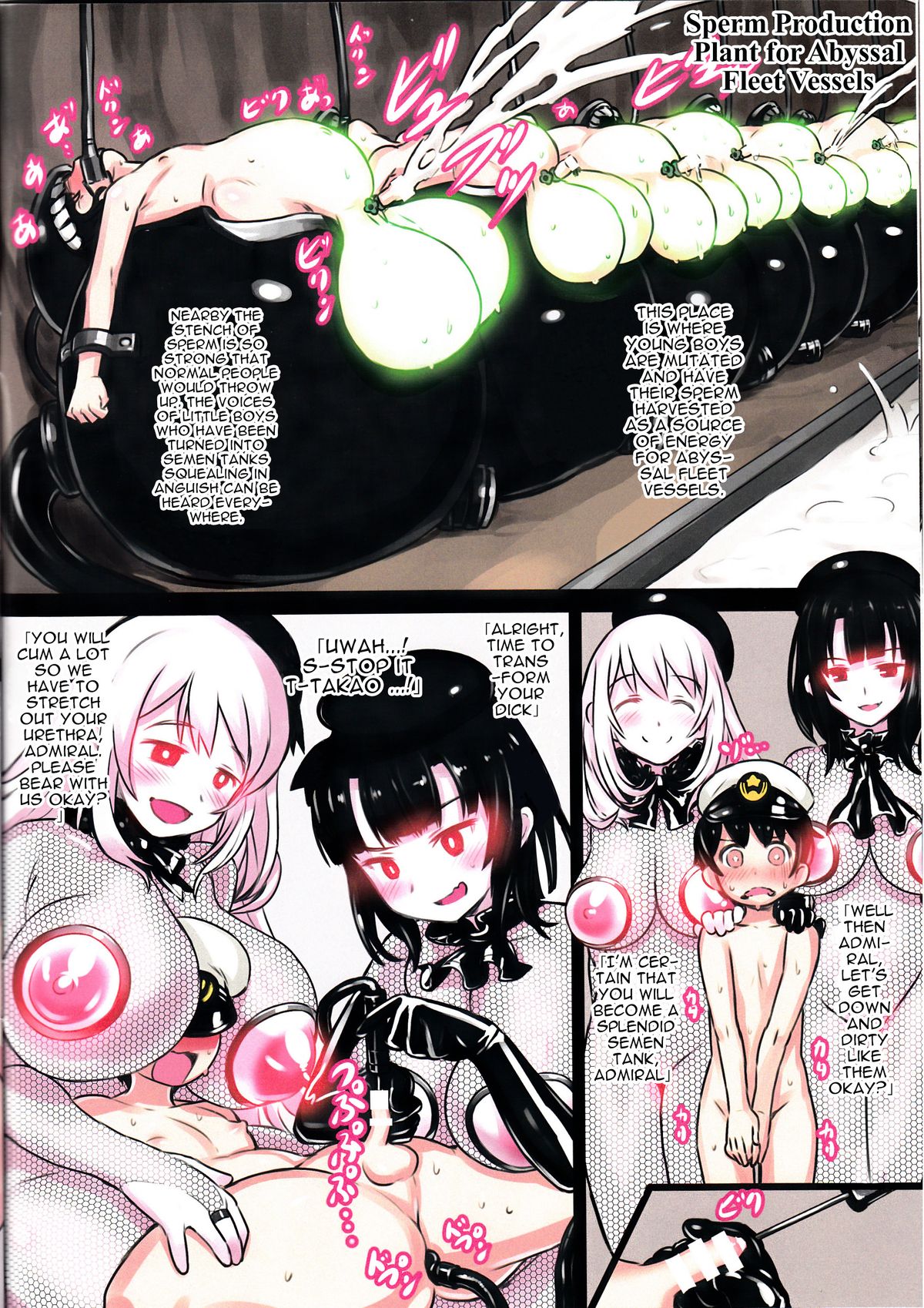 Shinkai Seikanka KanMusu Report | KanMusu Abyssal Transformation Report page 12 full