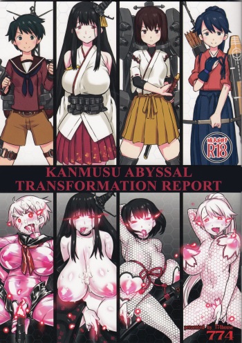 (C85) [774 House (774)] Shinkai Seikanka KanMusu Report | KanMusu Abyssal Transformation Report (Kantai Collection -KanColle-) [English] [Mr. Buns] cover