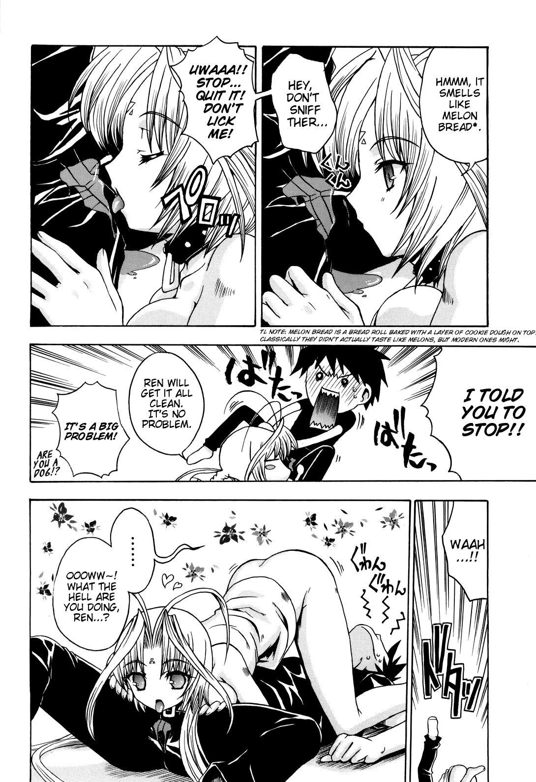 Suttoko Dears | Silly Dears page 2 full