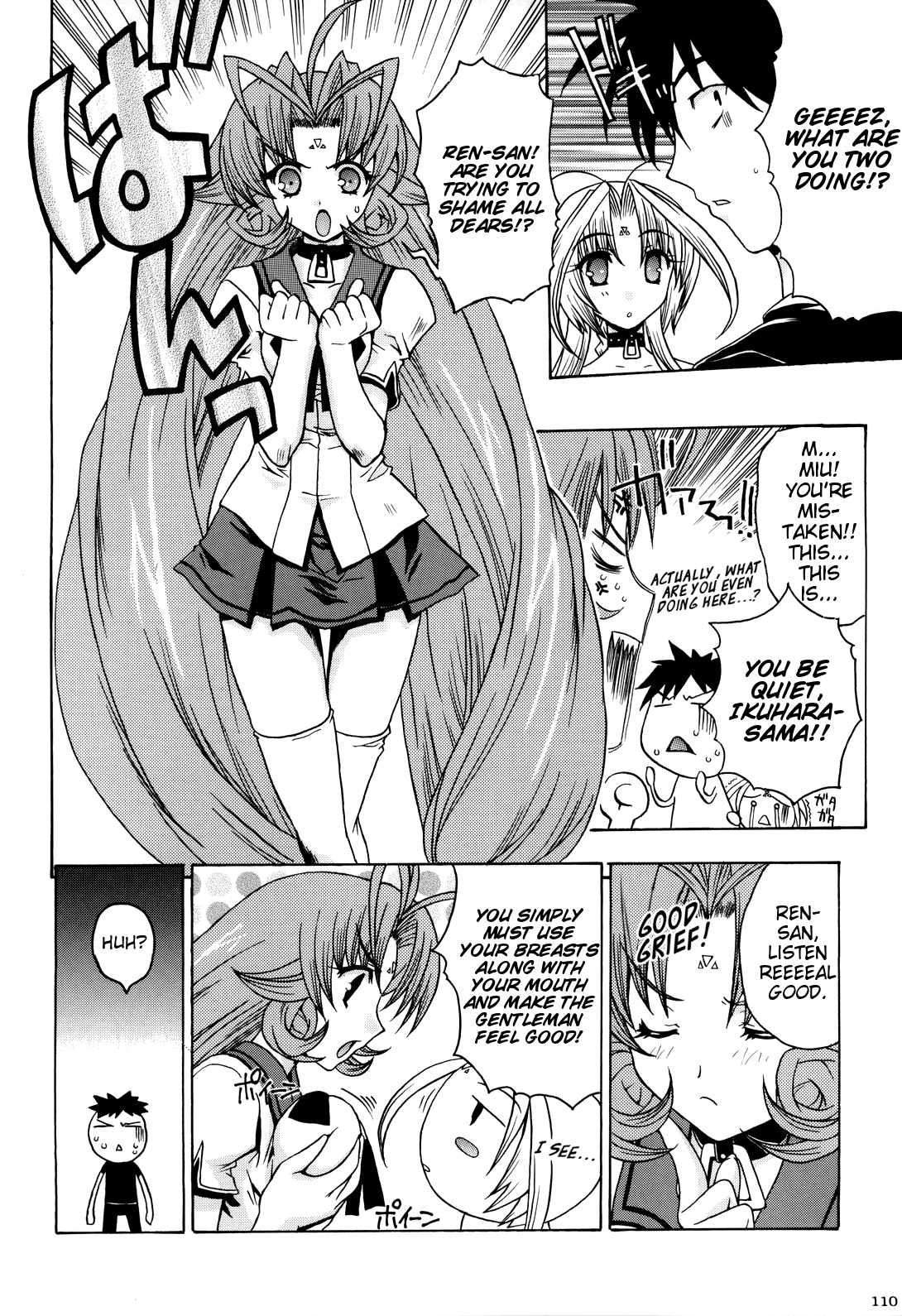 Suttoko Dears | Silly Dears page 6 full