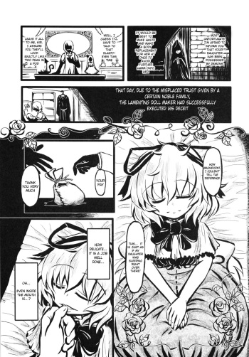 (C85) [Team Inazuma (Aizawa)] Touhou Angel - Medicine Melancholy (Touhou Project) [English] cover