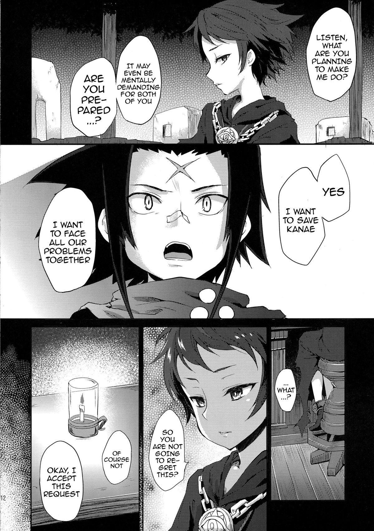 Karma page 11 full