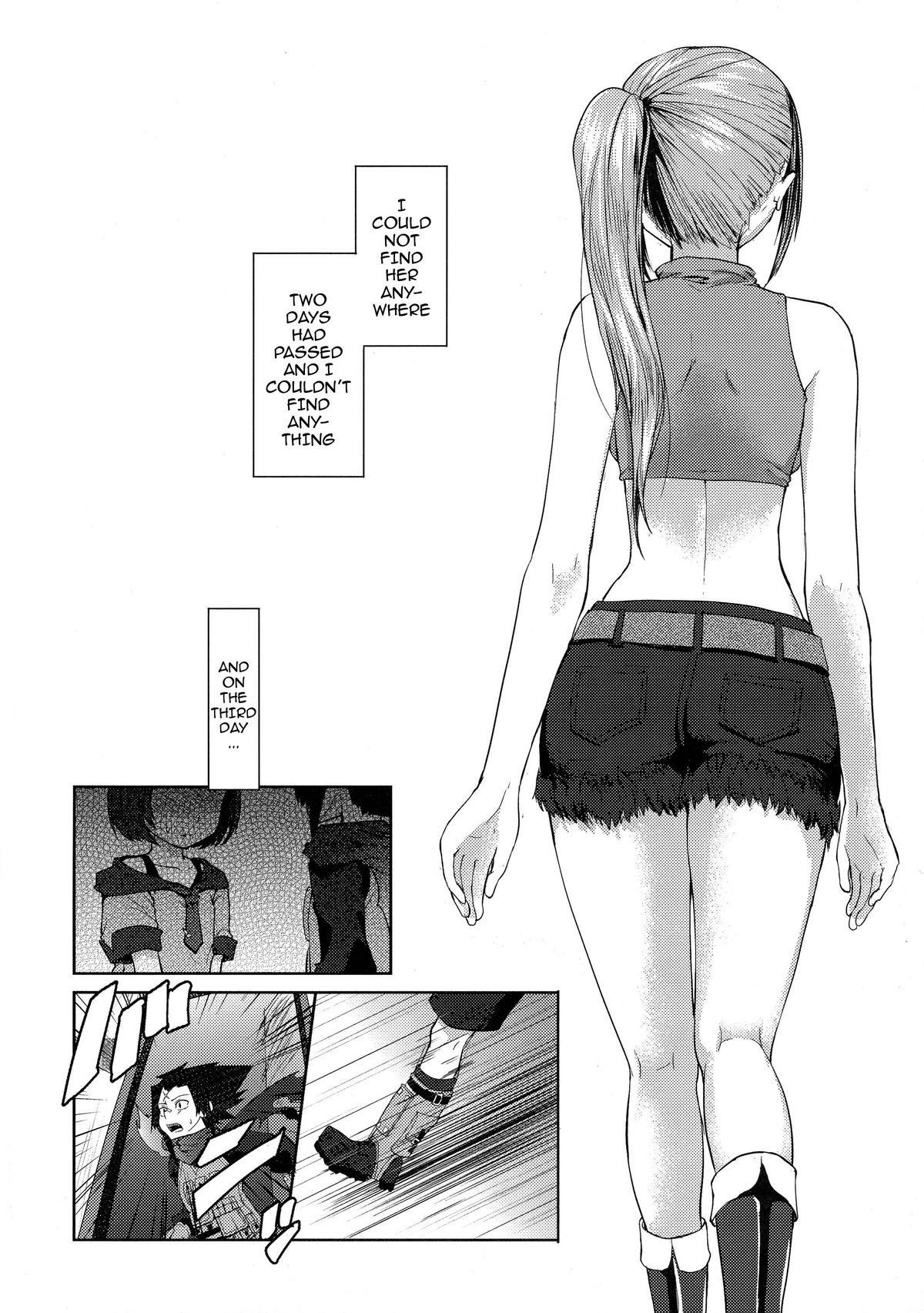 Karma page 3 full