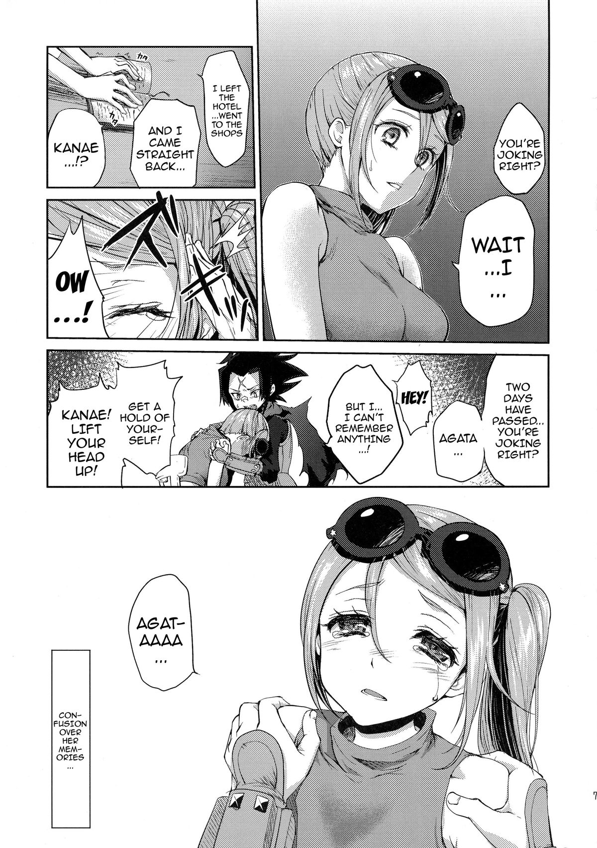 Karma page 6 full