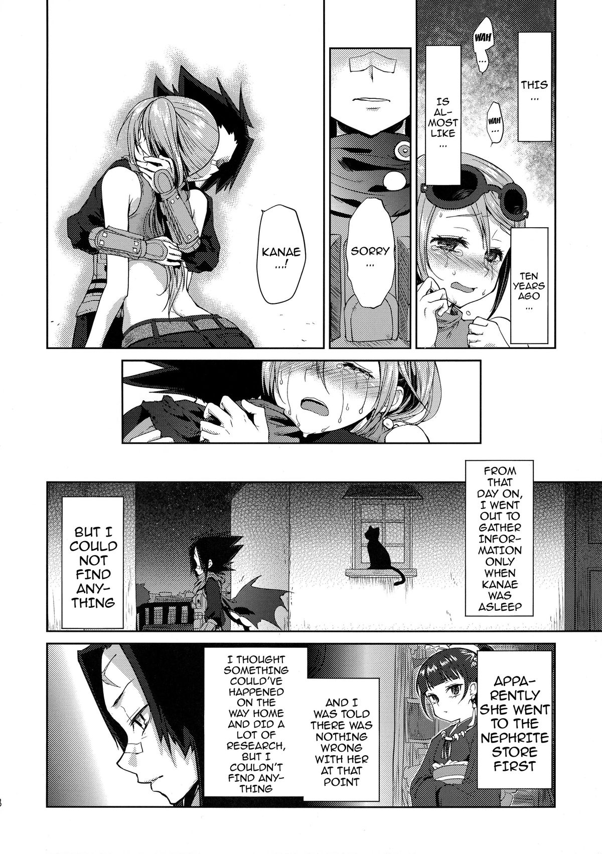 Karma page 7 full