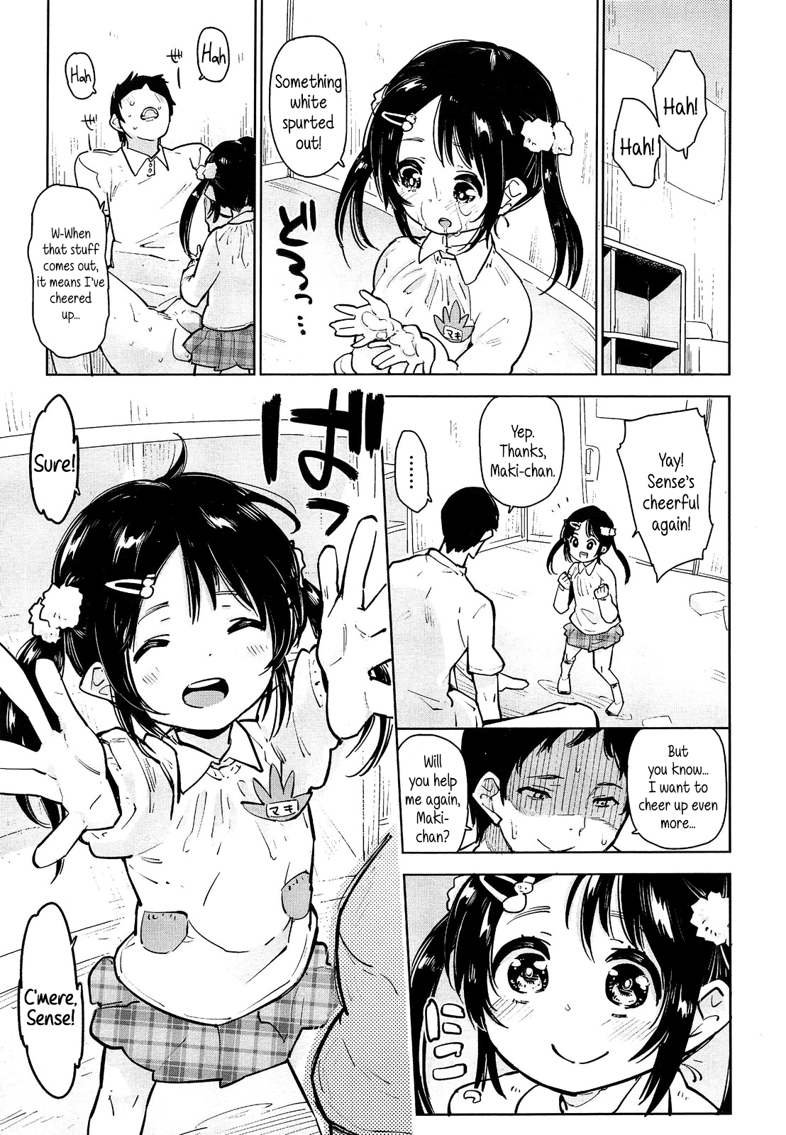 Enji no Tame no Atarashii Kyouiku | A new education for the sake of the kindergartners page 11 full
