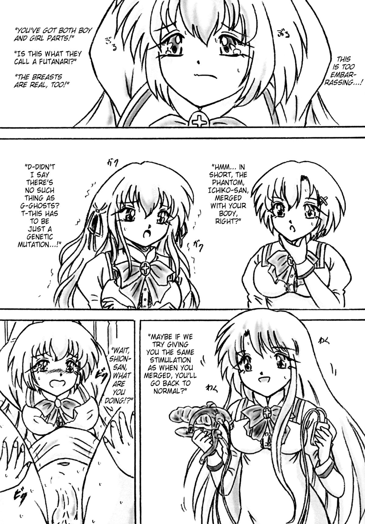 Ririan.3 Futanari Mizuho-chan page 10 full