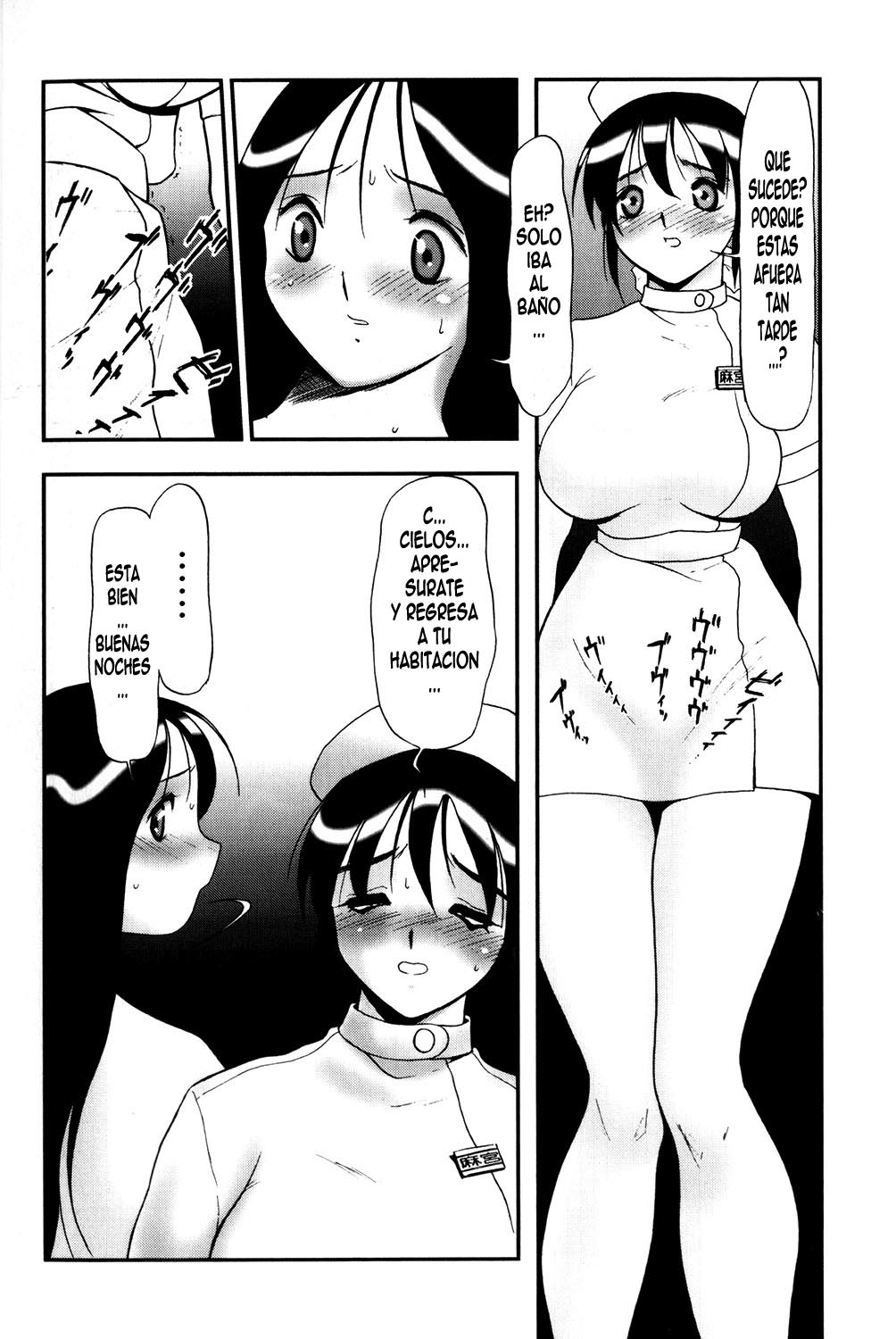Bud page 11 full