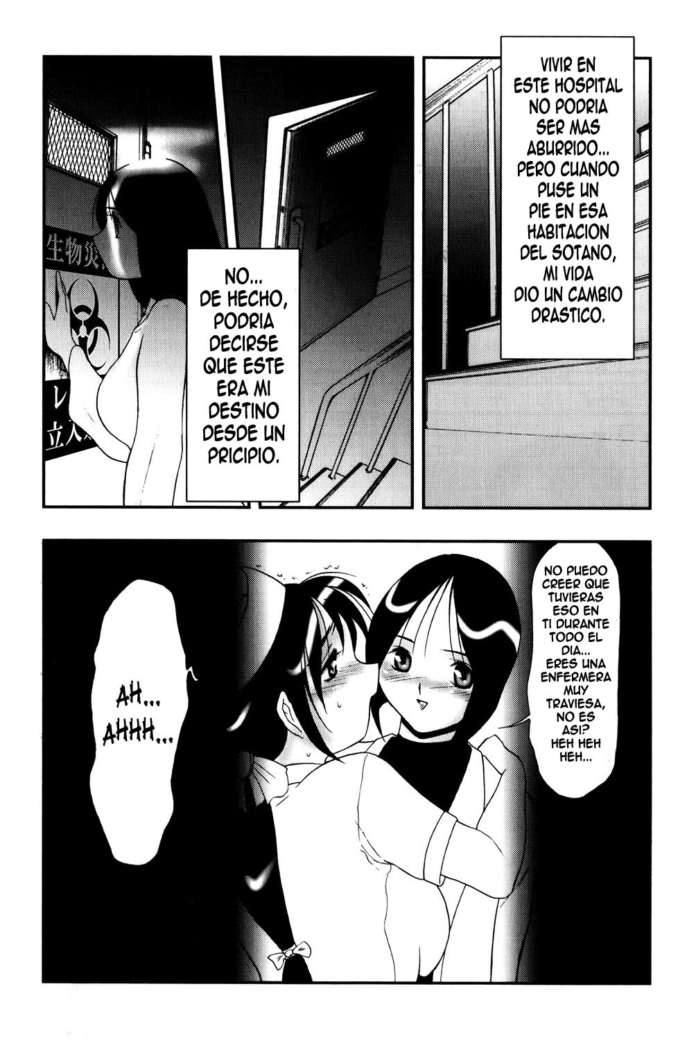 Bud page 12 full