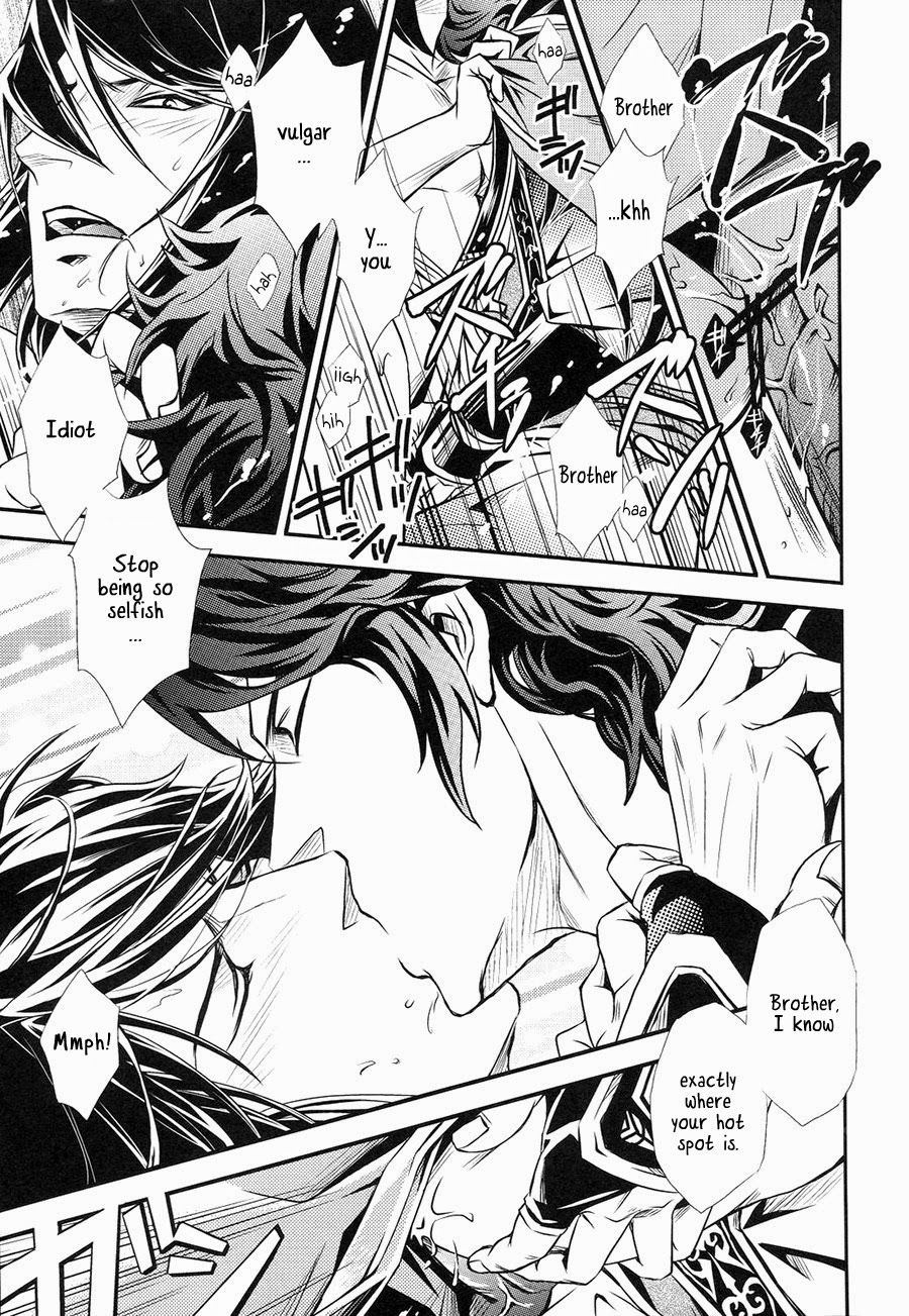 Hyousetsu no Rutsubo | Crucible of Ice and Snow page 11 full