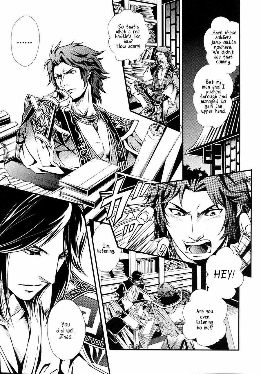 Hyousetsu no Rutsubo | Crucible of Ice and Snow page 3 full