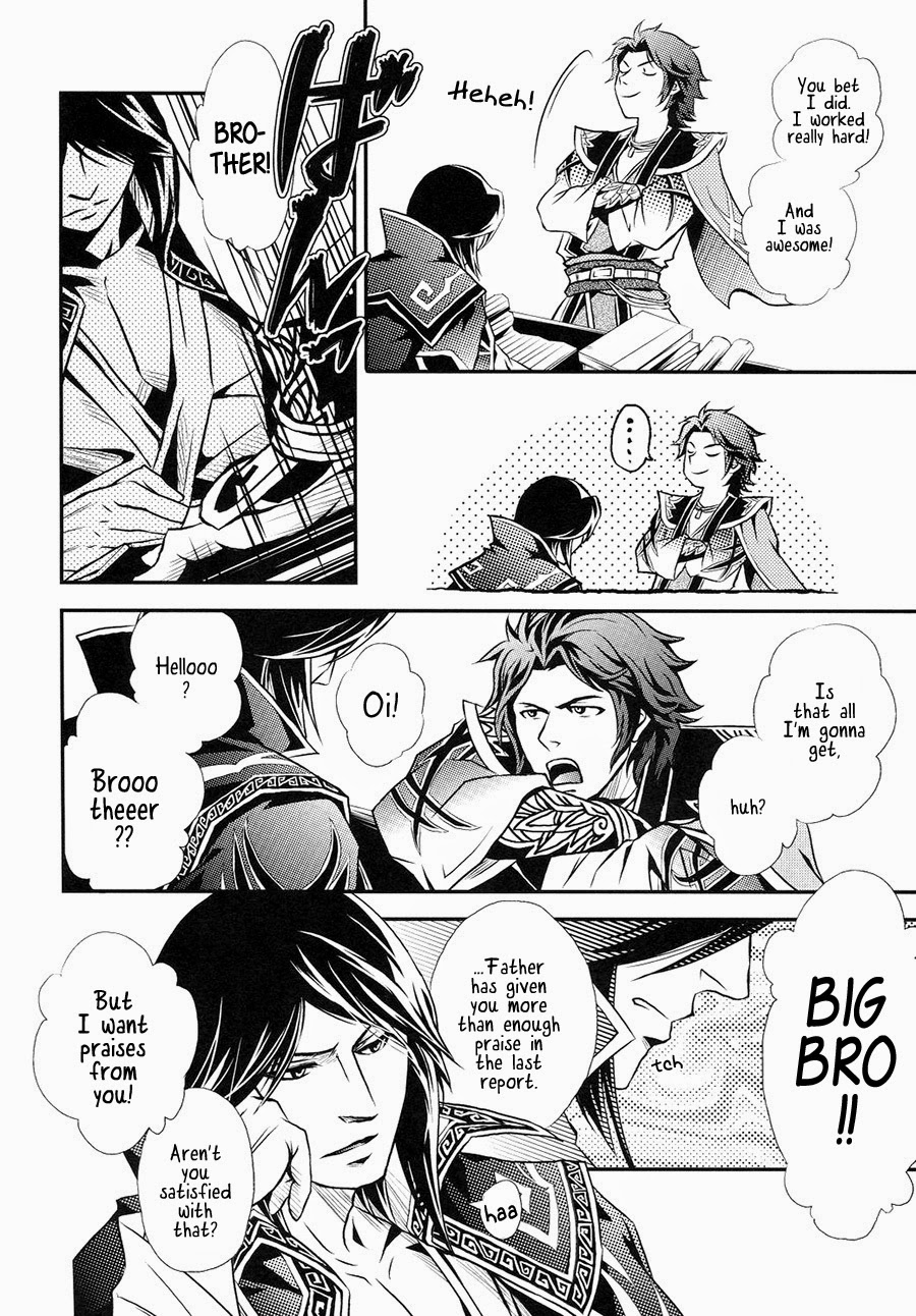 Hyousetsu no Rutsubo | Crucible of Ice and Snow page 4 full