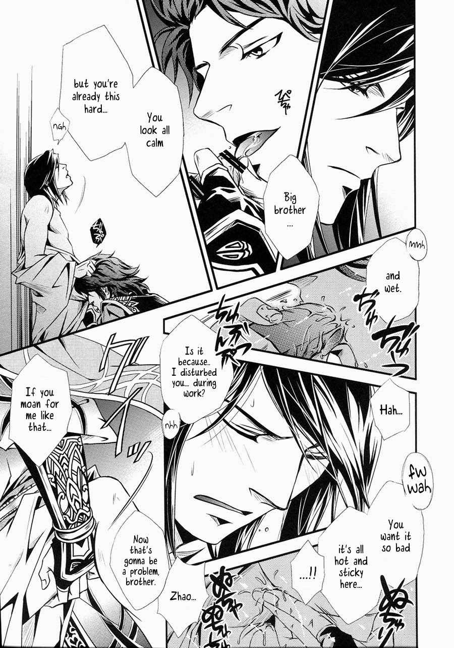 Hyousetsu no Rutsubo | Crucible of Ice and Snow page 9 full