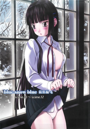 (C78) [Wakuwaku Doubutsuen (Tennouji Kitsune)] blue snow blue Soushuuhen 4 scene.10 [English] {Mant} cover