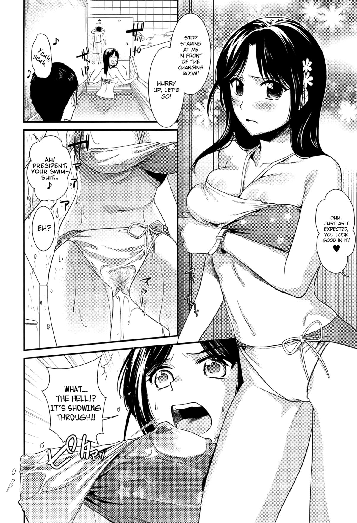Torokano Ch. 9 page 6 full