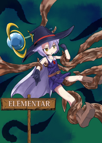 [Noisy Crown] ELEMENTAR cover