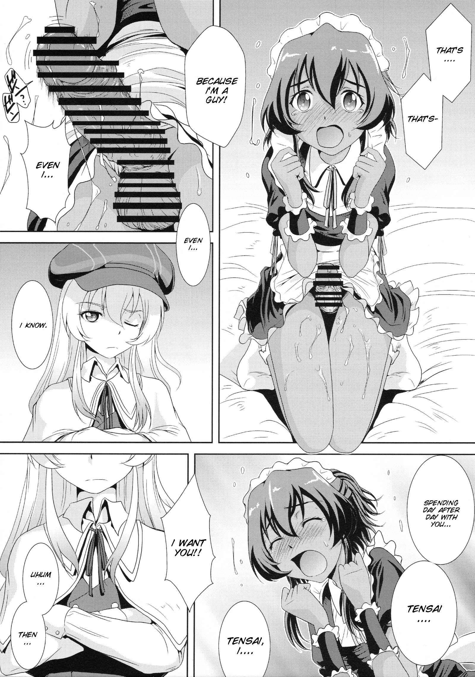 T-T-T-T-Tensaai page 11 full