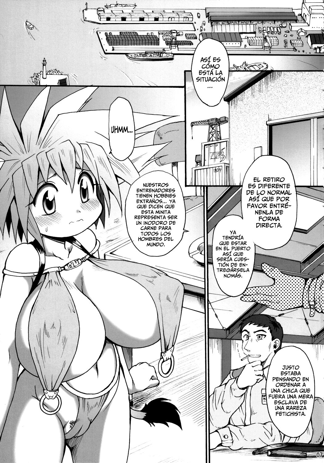 LIONBEAT  =KnF + La Biblioteca De Saizoh= page 6 full