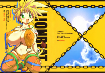 (C69) [Shimanto Seiryuu (Shimanto Youta)] LIONBEAT [Spanish] =KnF + La Biblioteca De Saizoh= cover