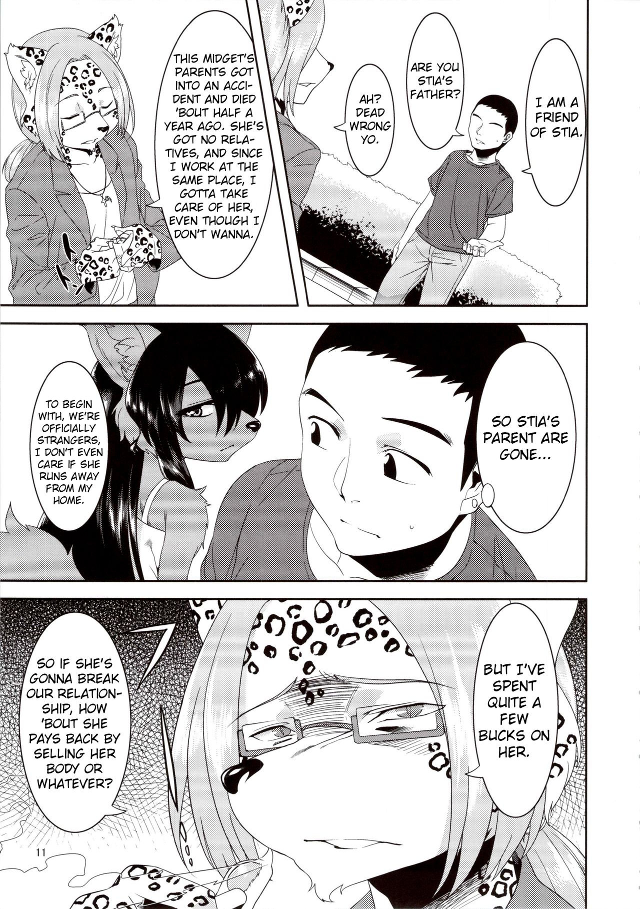 Kouen no Bagatelle | The Bagatelle in the Park page 11 full